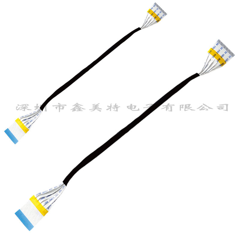 安防攝像頭ffc排線